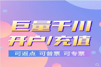 运动品牌SEM推广案例：打造品牌影响力