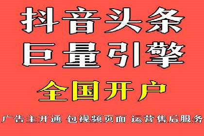 sem竞价托管代运营的五大成功案例分享