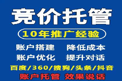 百度SEM推广经典案例，揭秘家居行业的营销策略
